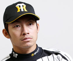 岩田　稔