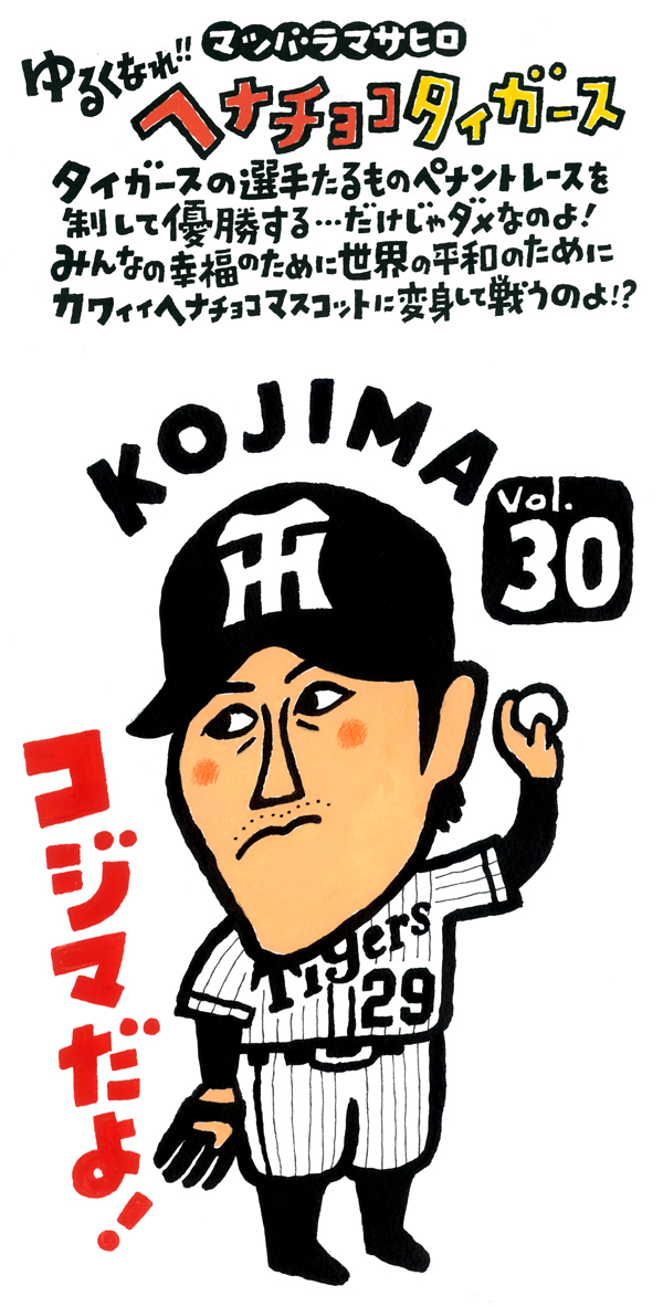 ああああ